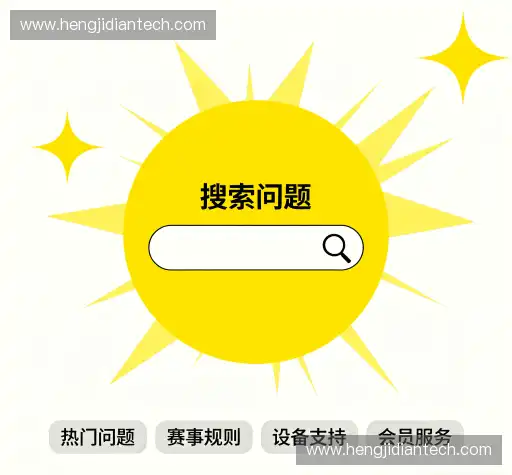 帮助文档
